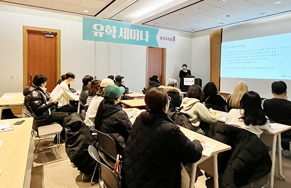 박람회